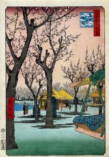 蒲田の梅林.jpg